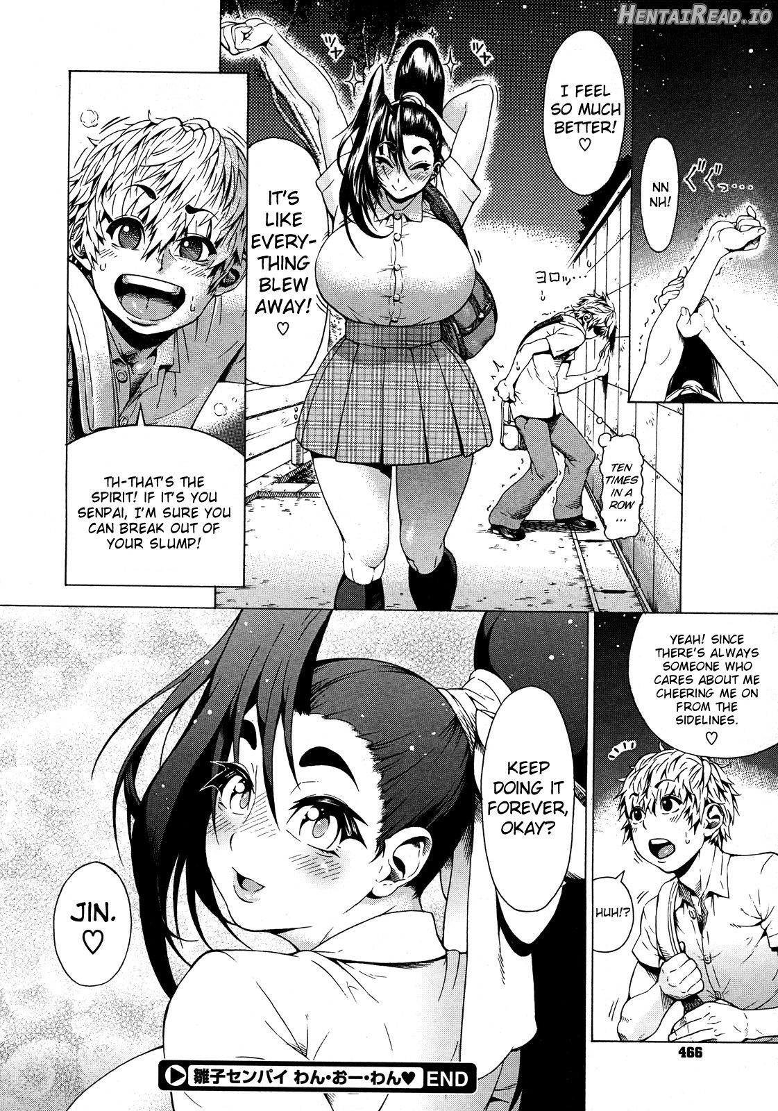 Hinako-senpai One-O-One Chapter 1 - page 20