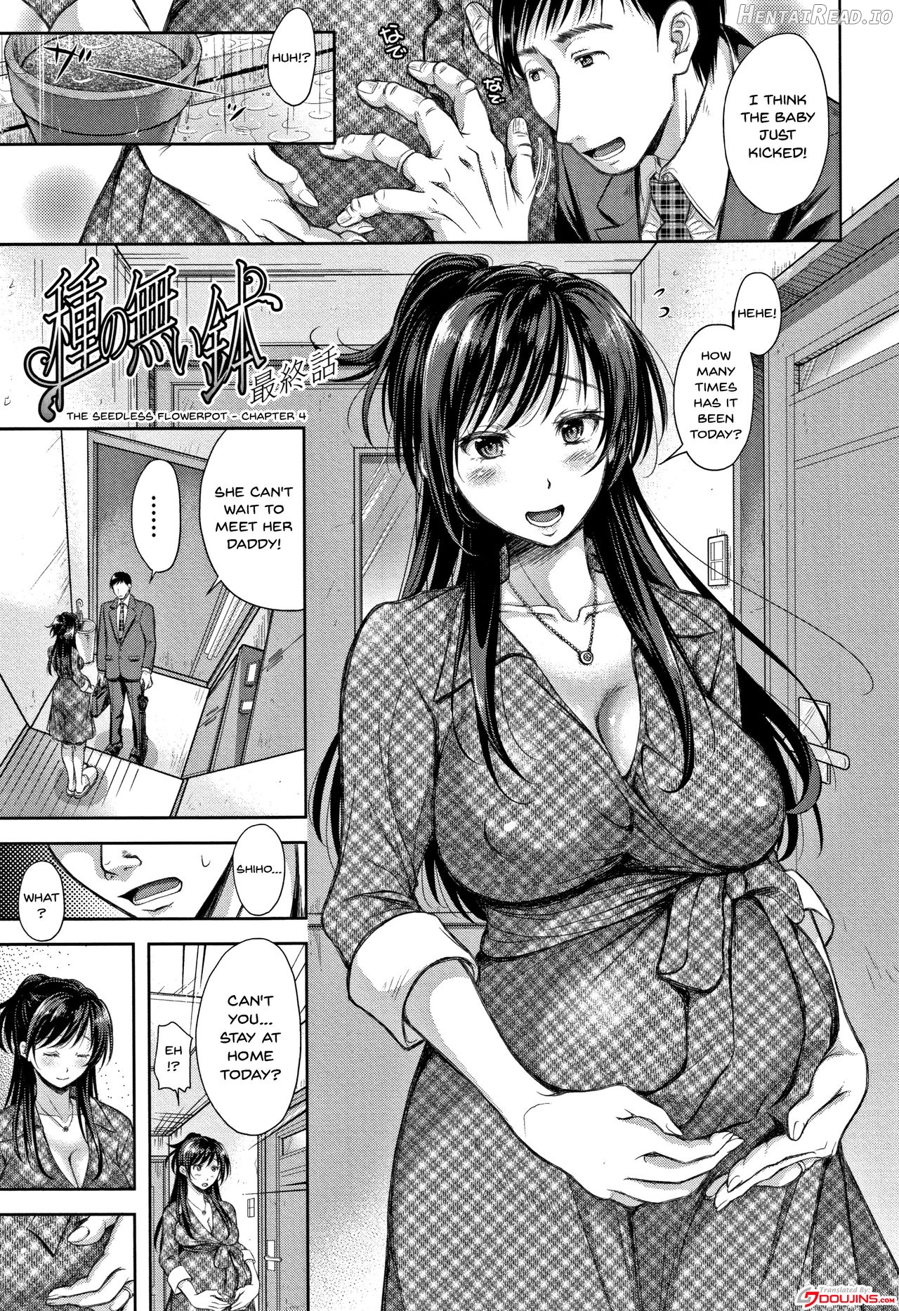 Tsumatorare Hentai Chapter 1 - page 73