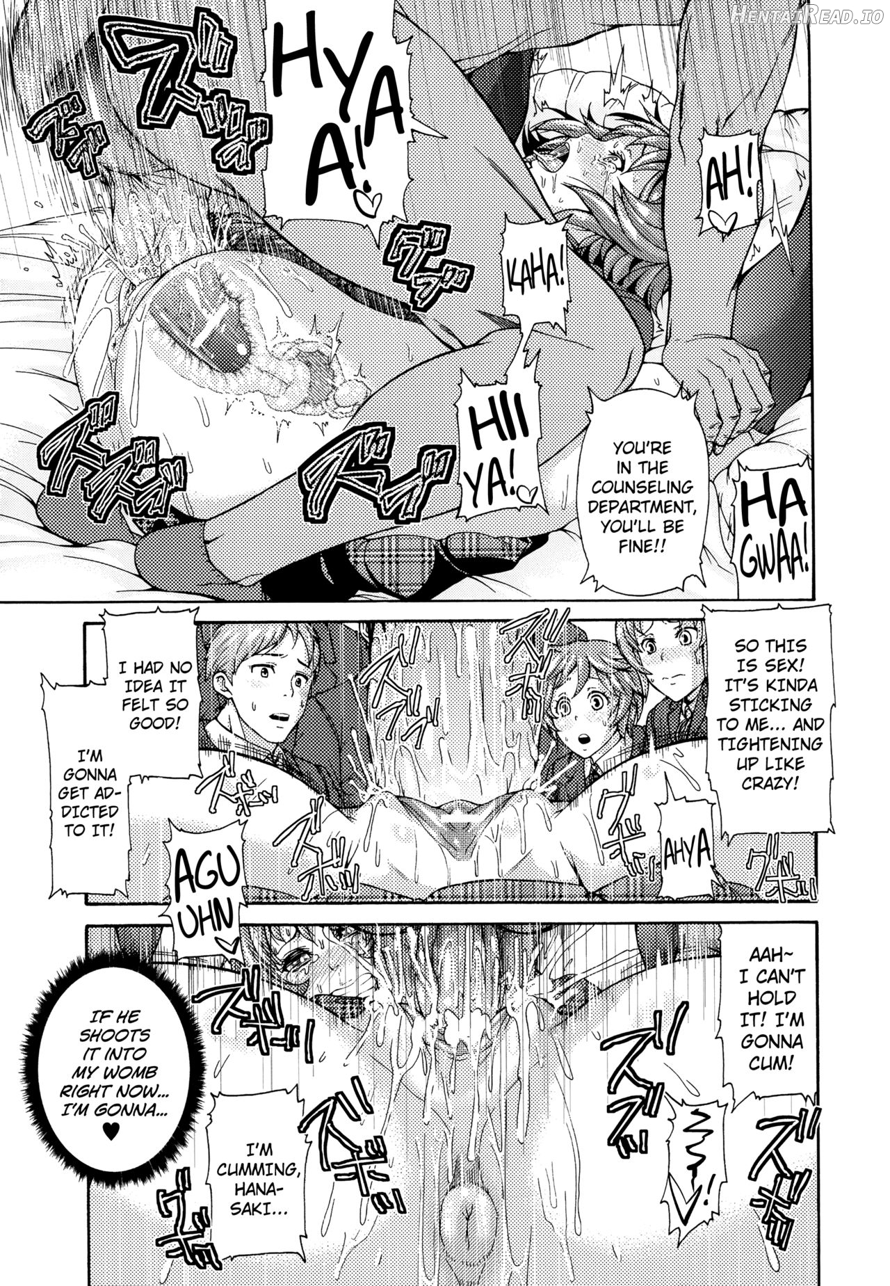"Seito Shidoubu" na Kyouzai Chapter 1 - page 9