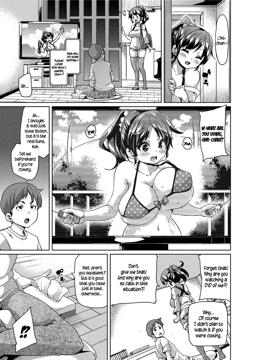 Hips! Hentai Chapter 2 - page 3