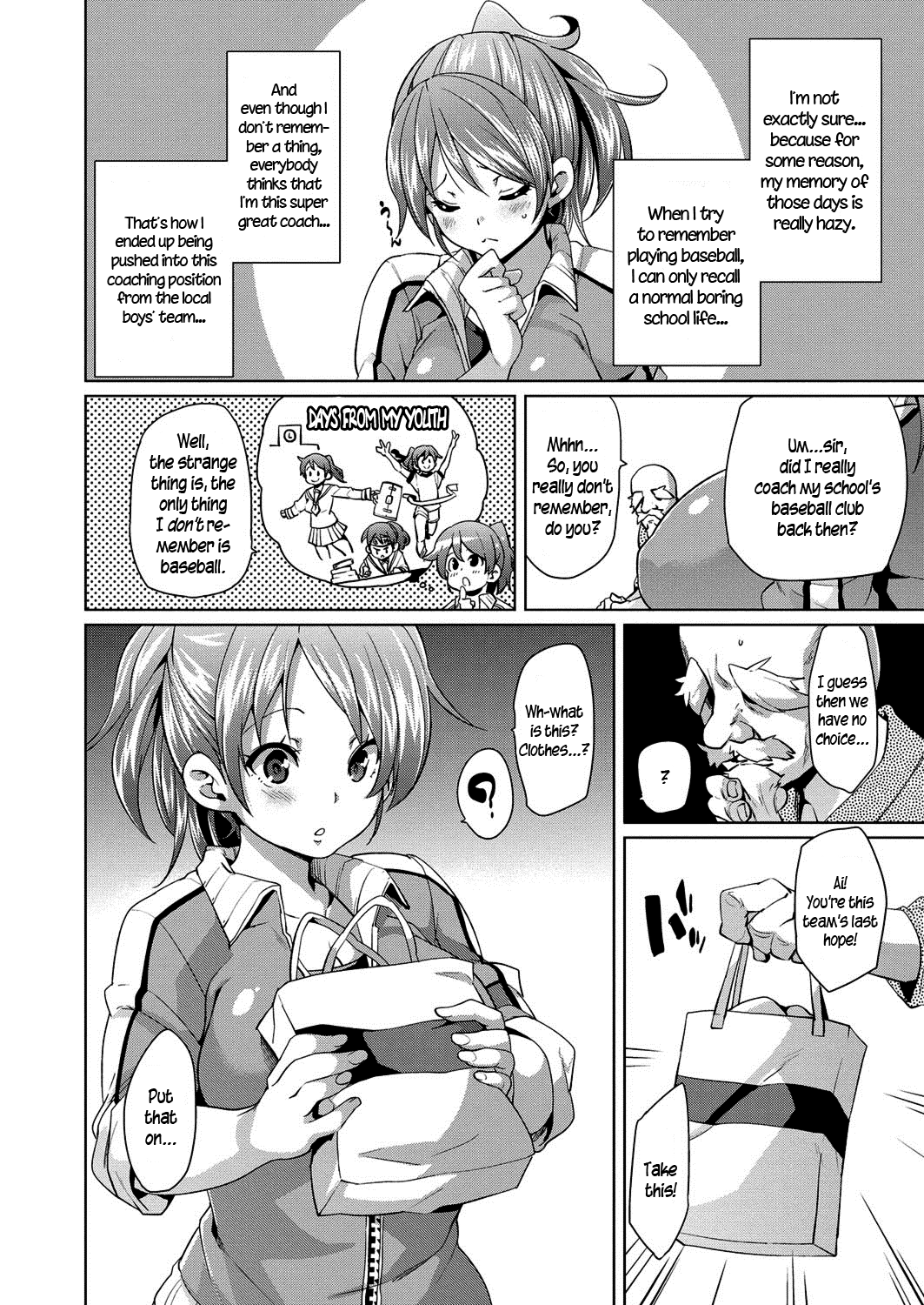 Hips! Hentai Chapter 4 - page 2
