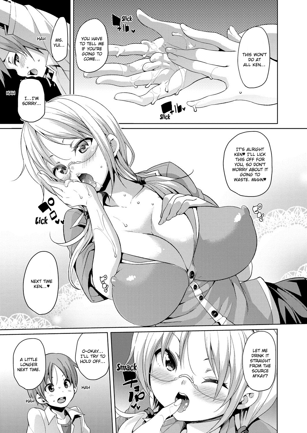 Hips! Hentai Chapter 5 - page 3