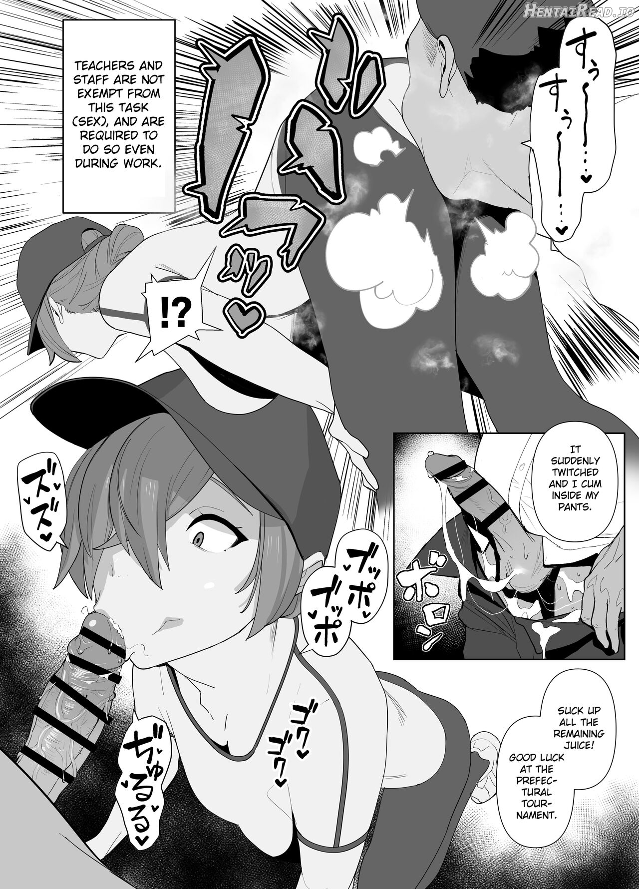 Rikujobu-chan Hentai Chapter 5 - page 6