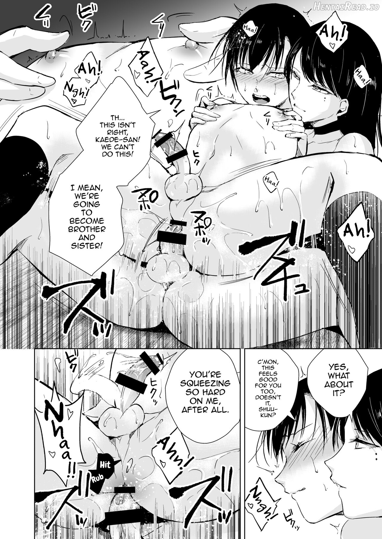 Kaede-san to Kura no Naka Chapter 1 - page 24