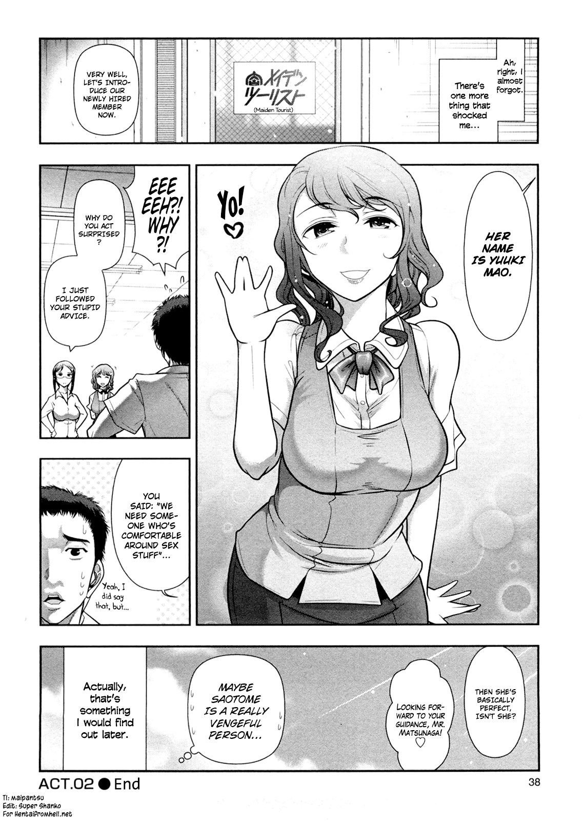 Mix Party Ch. 1-2 Chapter 1 - page 44