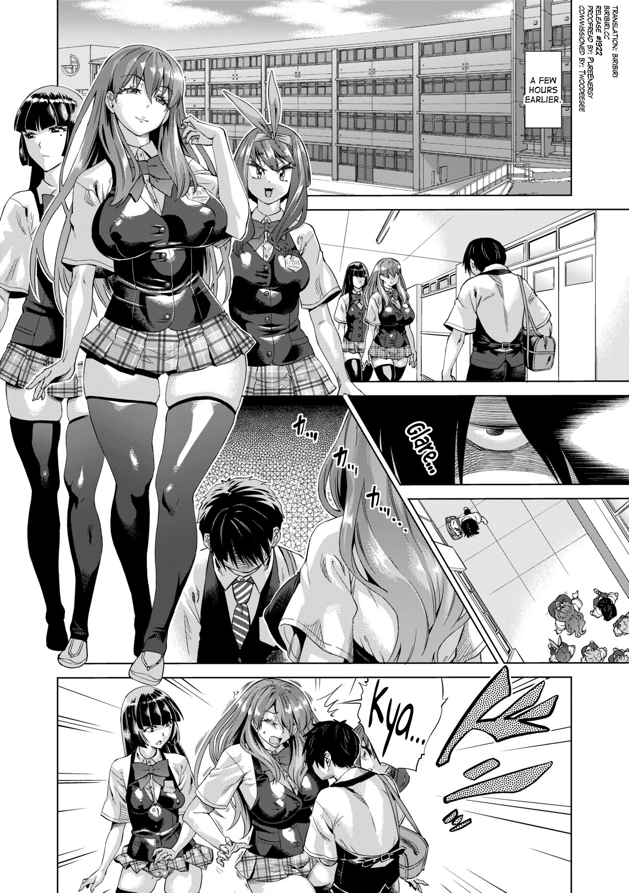 Jagan no Saimin Inryoku de Seitokai Les Joshi-tachi no Shojo o Kyousei Rape!! Ch. 1 - Decensored Chapter 1 - page 5