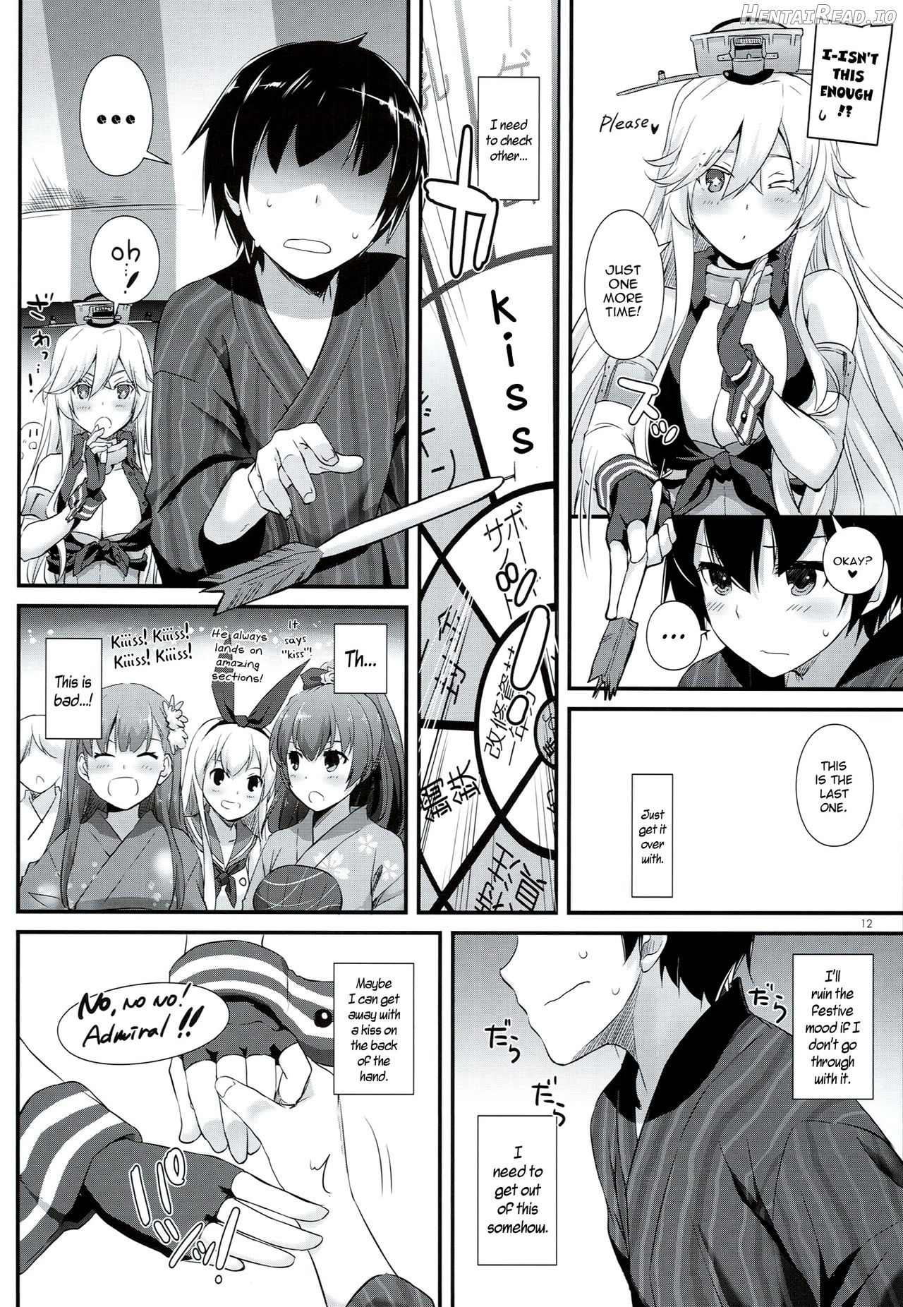 D.L. action 104 Chapter 88 - page 13