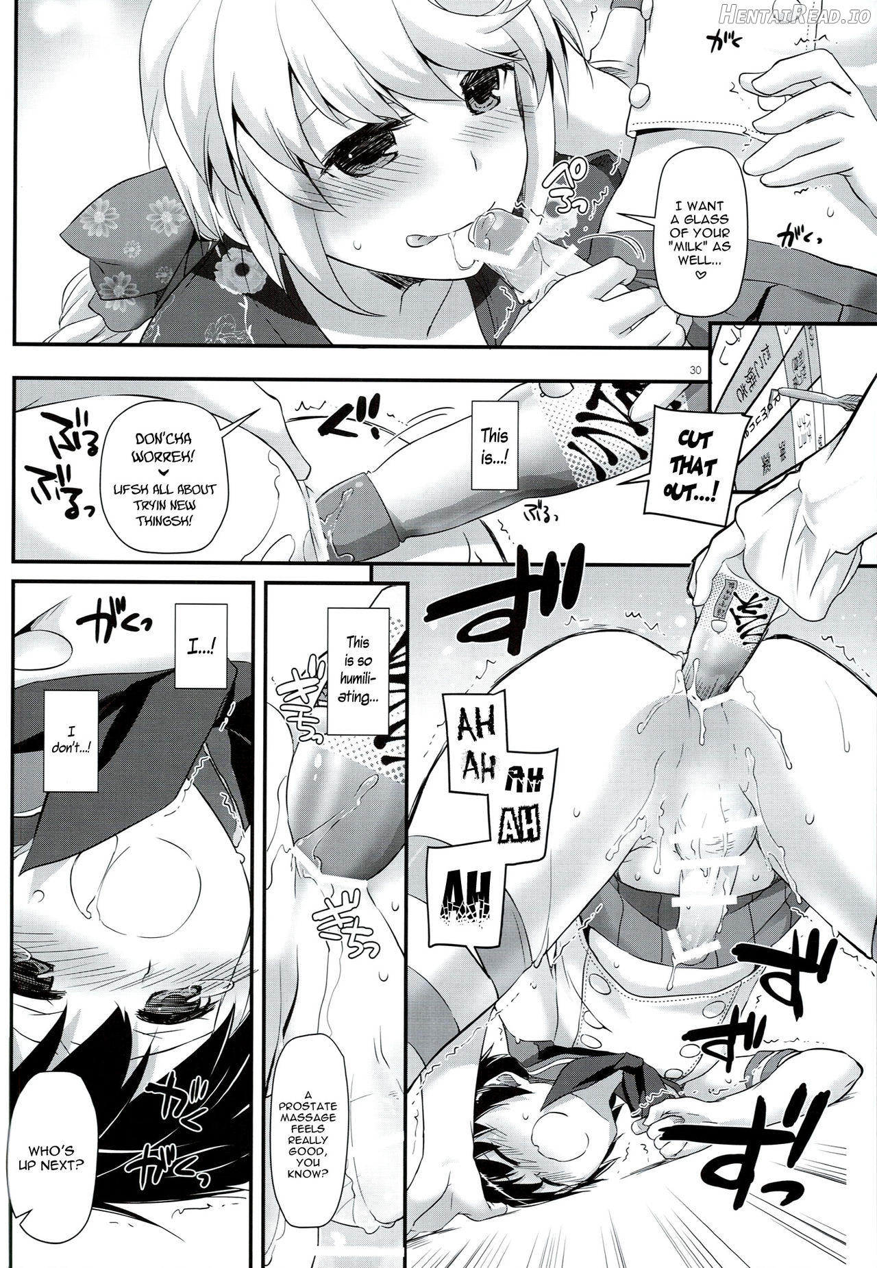 D.L. action 104 Chapter 88 - page 31
