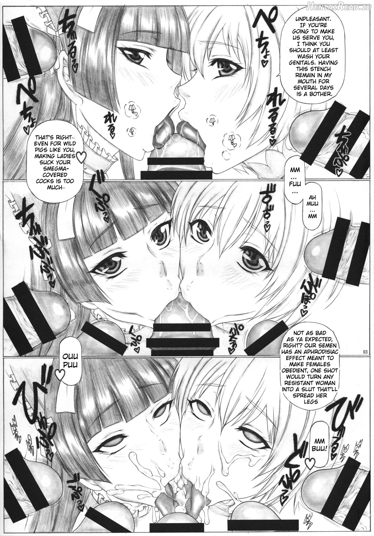 Angel's stroke 99 Bakunyuu no Izetta Chapter 64 - page 4