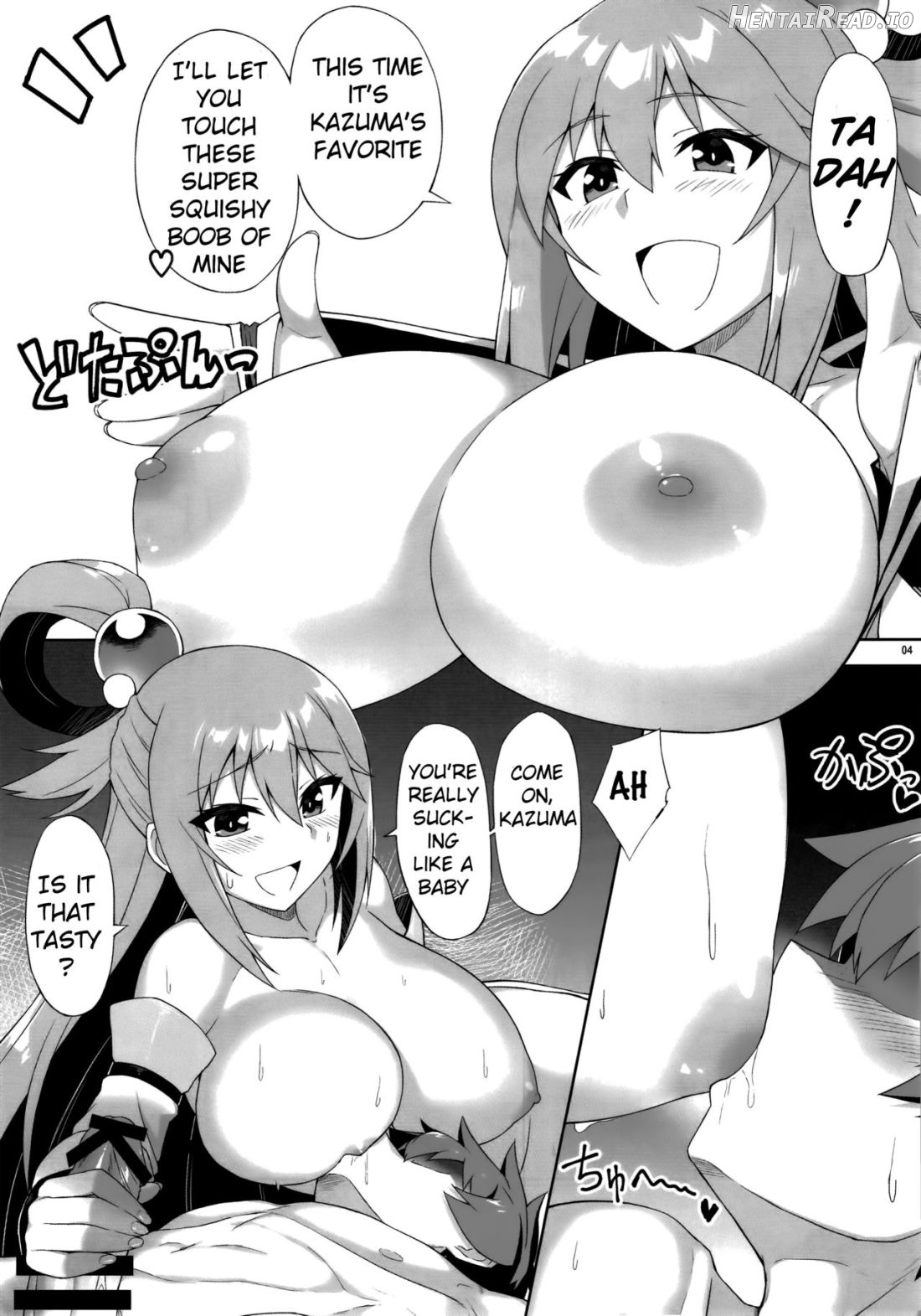 Angel's stroke 99 Bakunyuu no Izetta Chapter 76 - page 5
