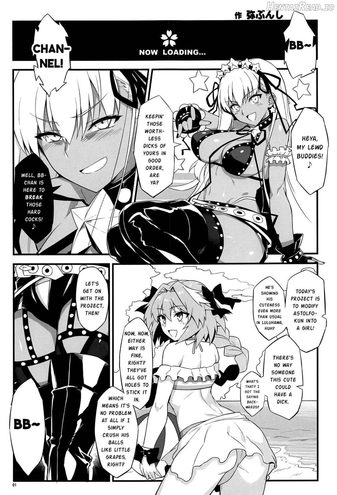 Angel's stroke 99 Bakunyuu no Izetta Chapter 81 - page 2
