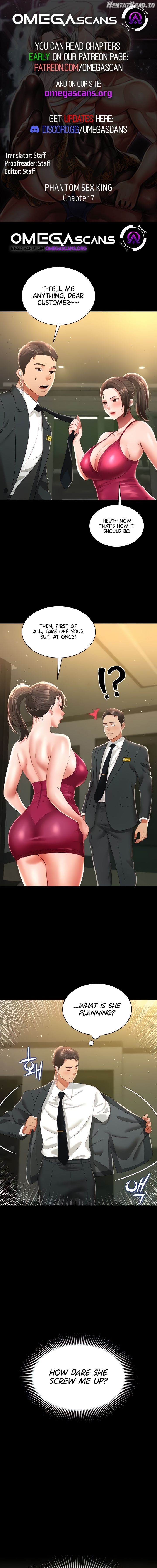 Phantom Sex King Chapter 7 - page 1