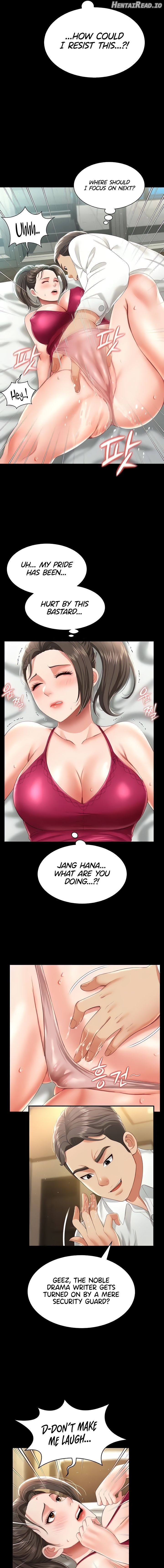 Phantom Sex King Chapter 7 - page 13