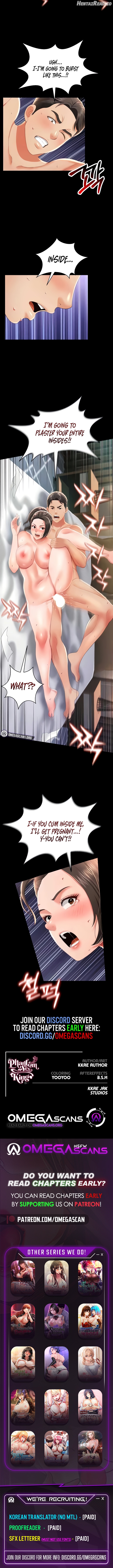 Phantom Sex King Chapter 8 - page 10