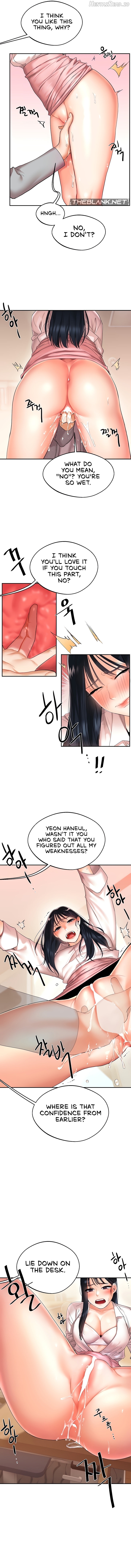 Relationship Reversal Chapter 4 - page 13