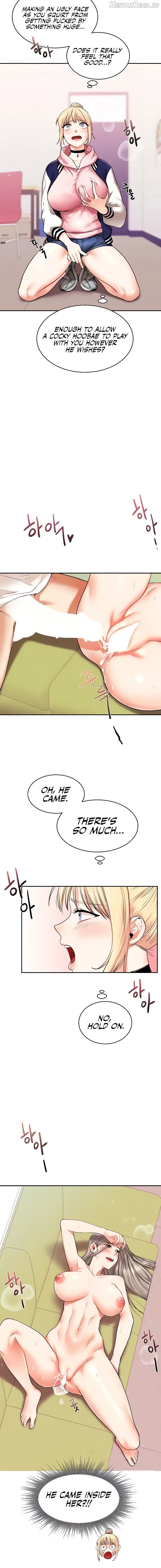Relationship Reversal Chapter 8 - page 11