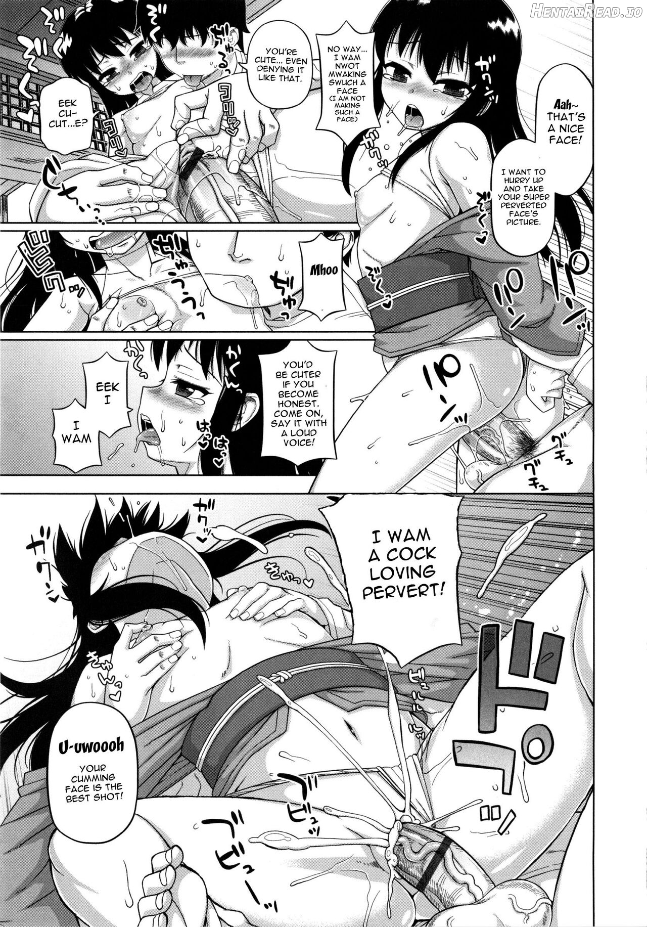 Hame-fes Hentai Chapter 1 - page 33