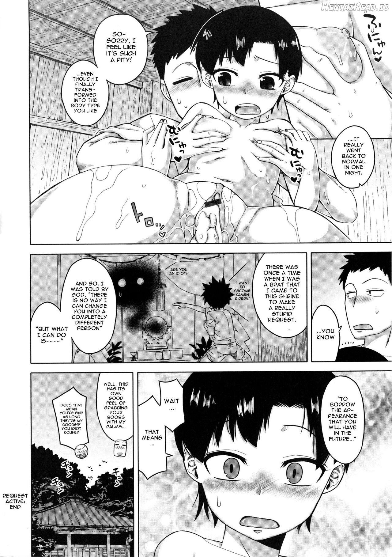 Hame-fes Hentai Chapter 1 - page 152