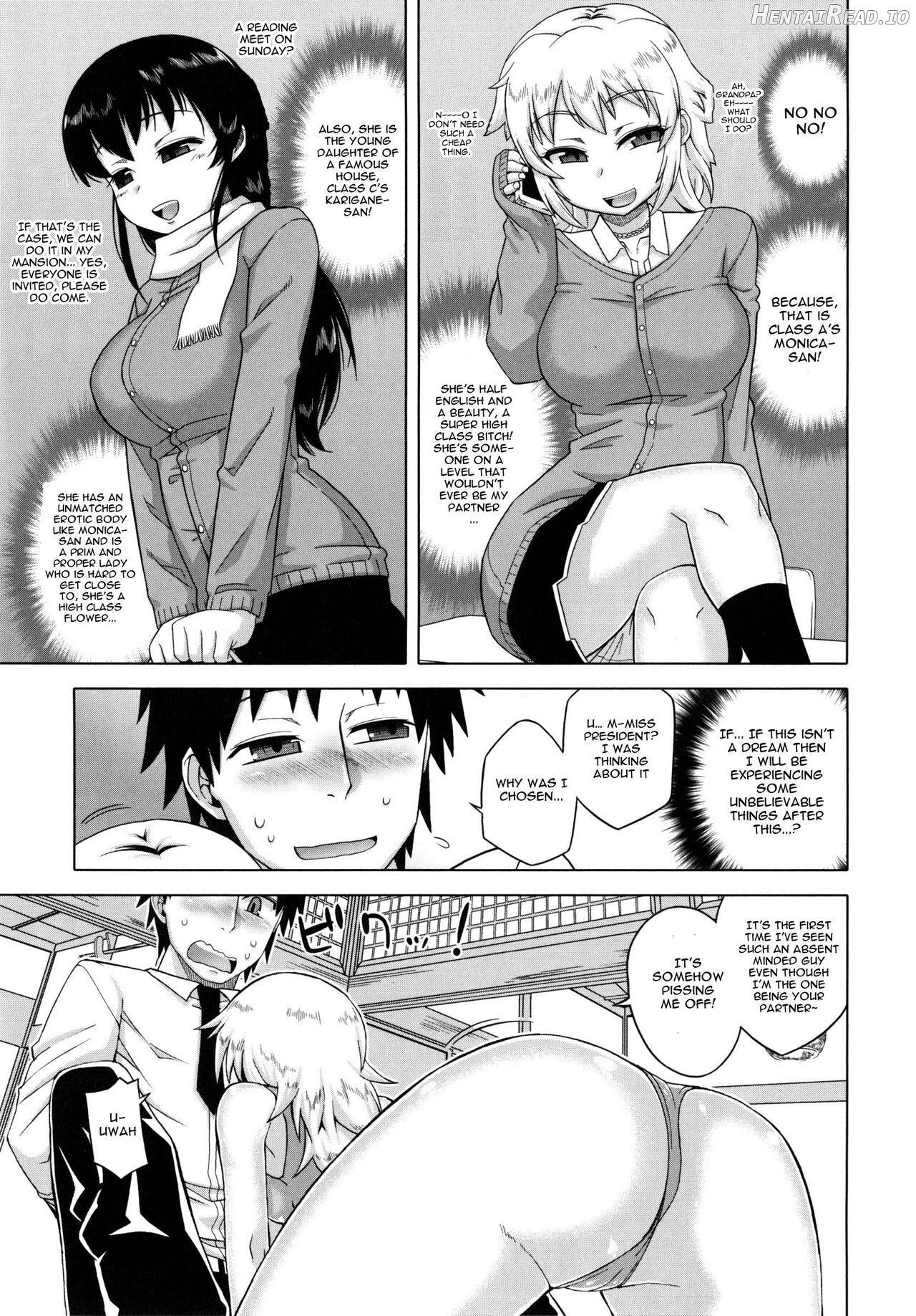 Hame-fes Hentai Chapter 1 - page 191