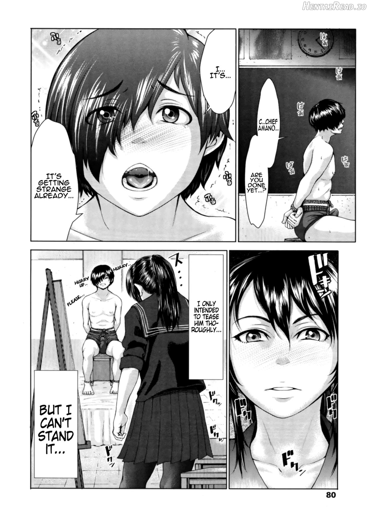 Buruman - Decensored Chapter 1 - page 80