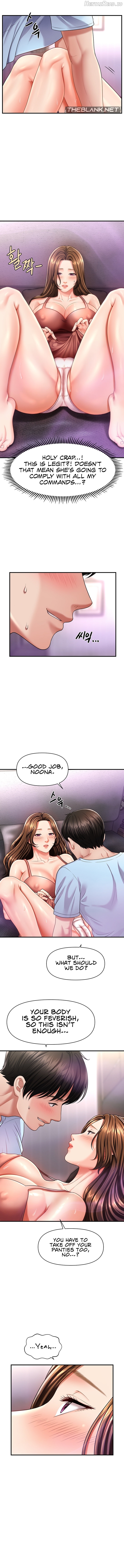 How to Conquer Women with Hypnosis Chapter 3 - page 7