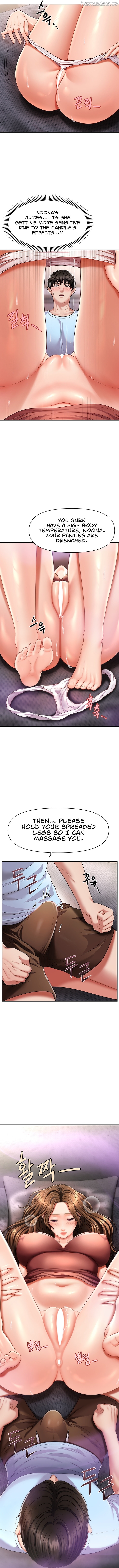 How to Conquer Women with Hypnosis Chapter 3 - page 8