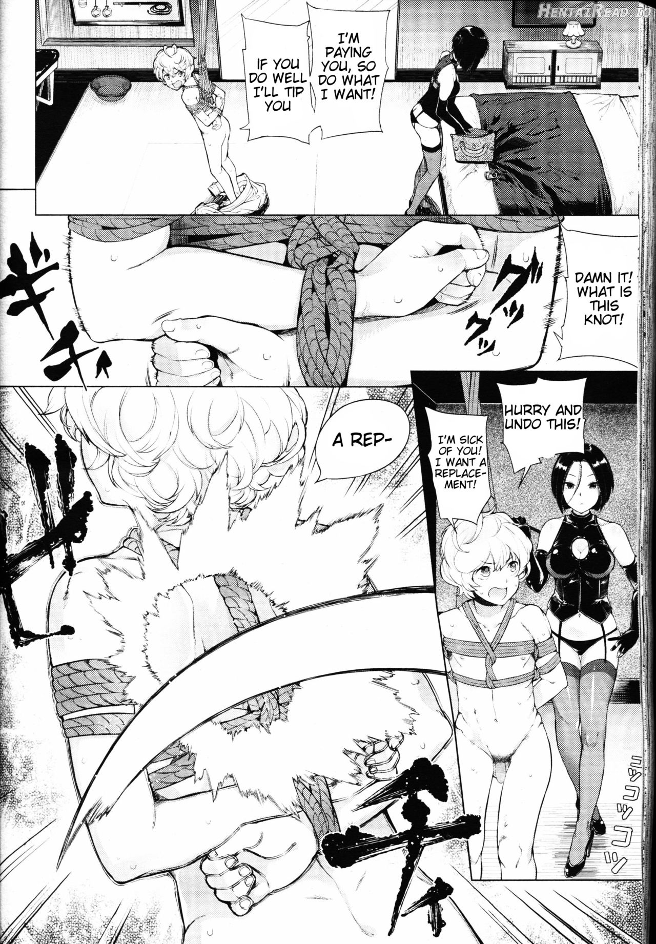 EgoS to M Chapter 1 - page 6