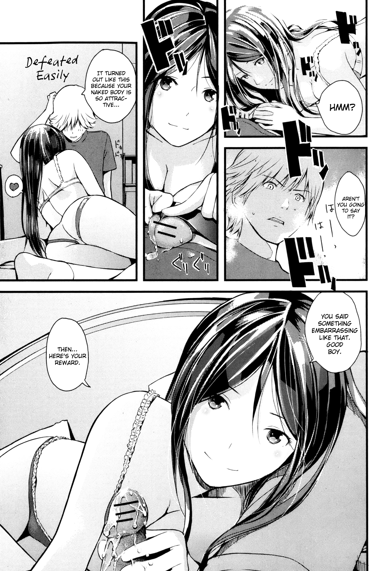 Mirai no Kaisoushinagara Suihei ni Ochiteyuku Chapter 5 - page 5