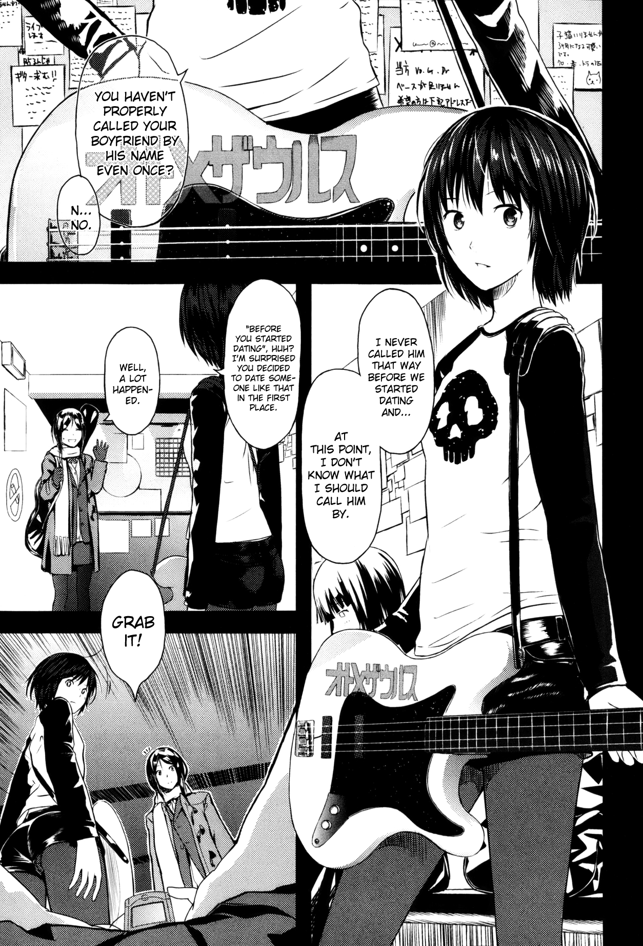 Mirai no Kaisoushinagara Suihei ni Ochiteyuku Chapter 5 - page 7