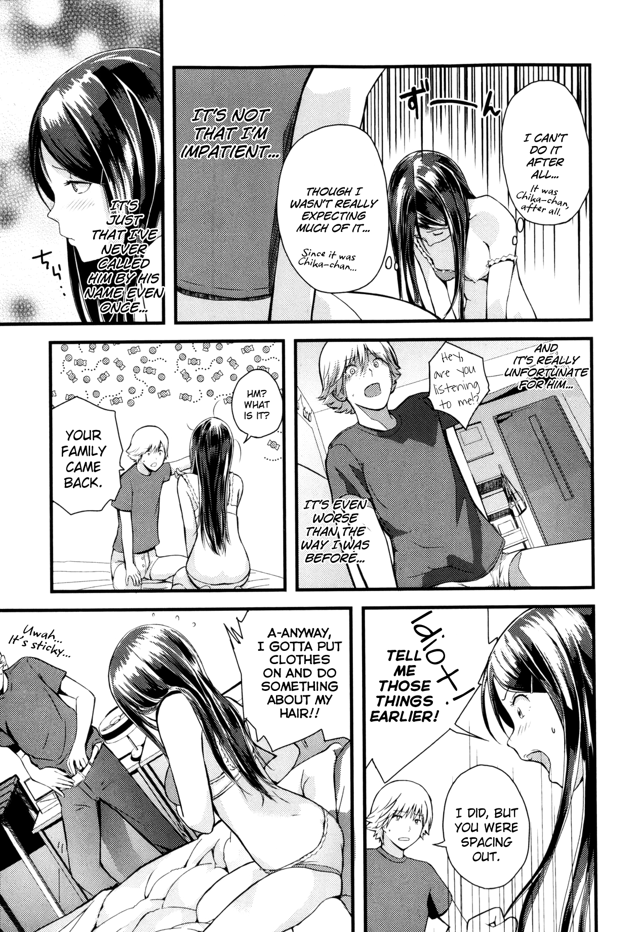 Mirai no Kaisoushinagara Suihei ni Ochiteyuku Chapter 5 - page 9