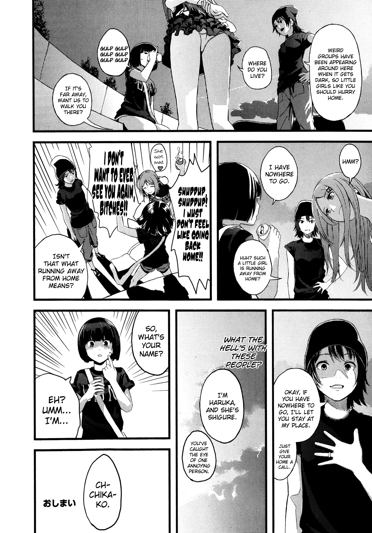 Mirai no Kaisoushinagara Suihei ni Ochiteyuku Chapter 5 - page 36