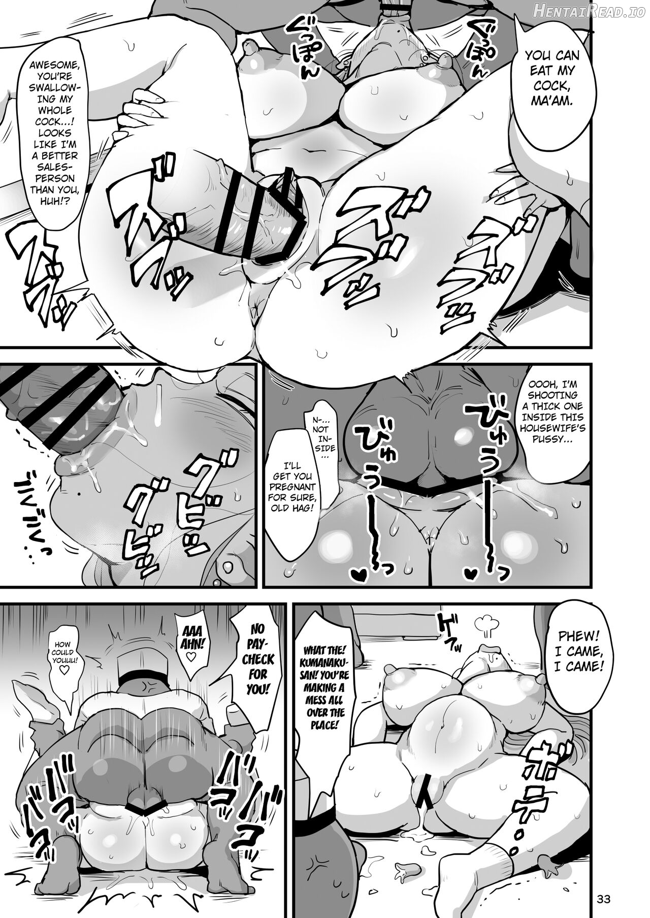 Nandemo Chousa Mama Kuma Shizue wa Teiko ga Dekinai Chapter 1 - page 32