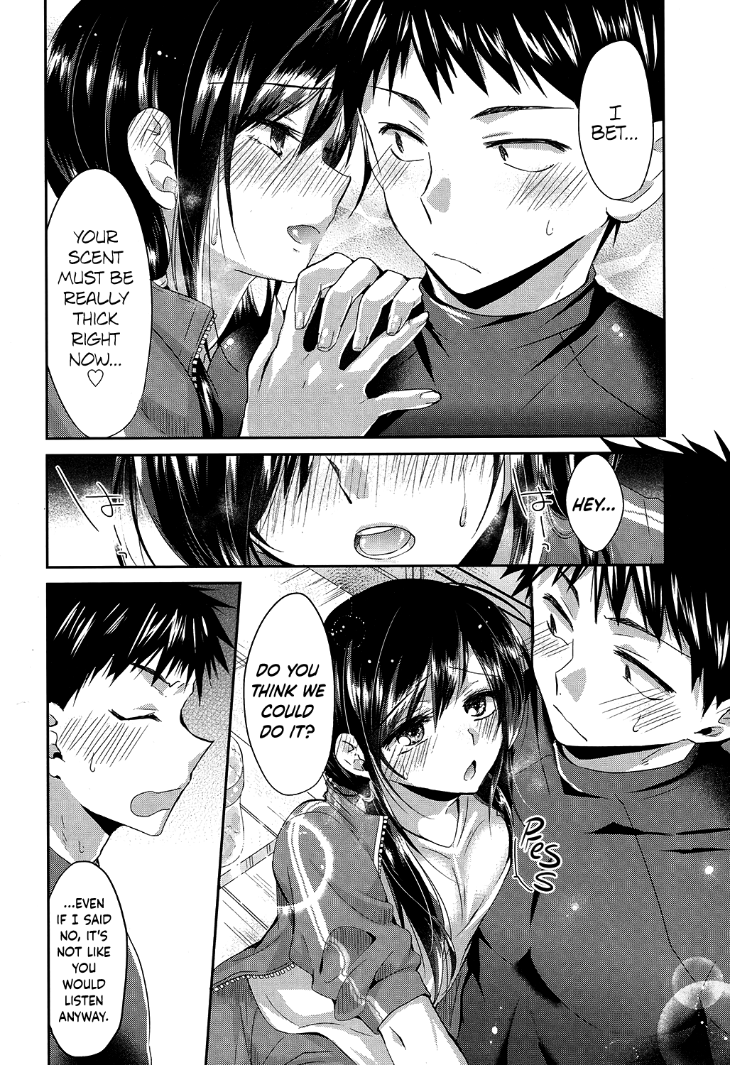 Girigiri Nama Housou Chapter 6 - page 2