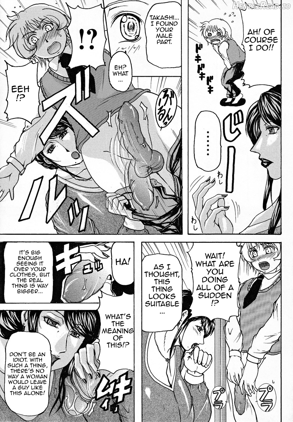 Haha Nama Chapter 1 - page 167