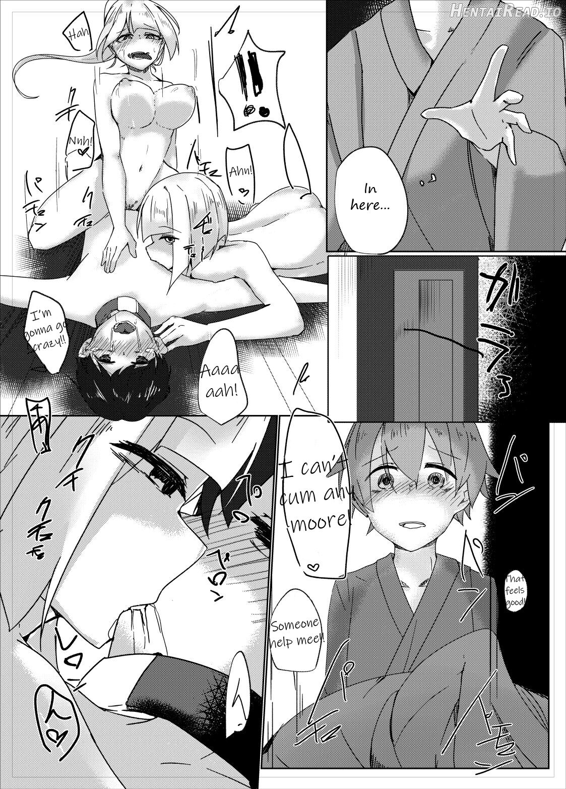 Youmu Sakusei Chapter 1 - page 6