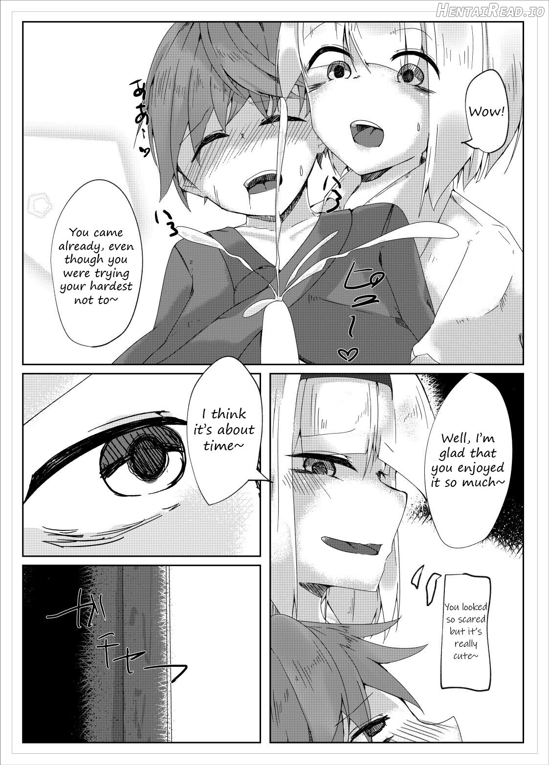 Youmu Sakusei Chapter 1 - page 9