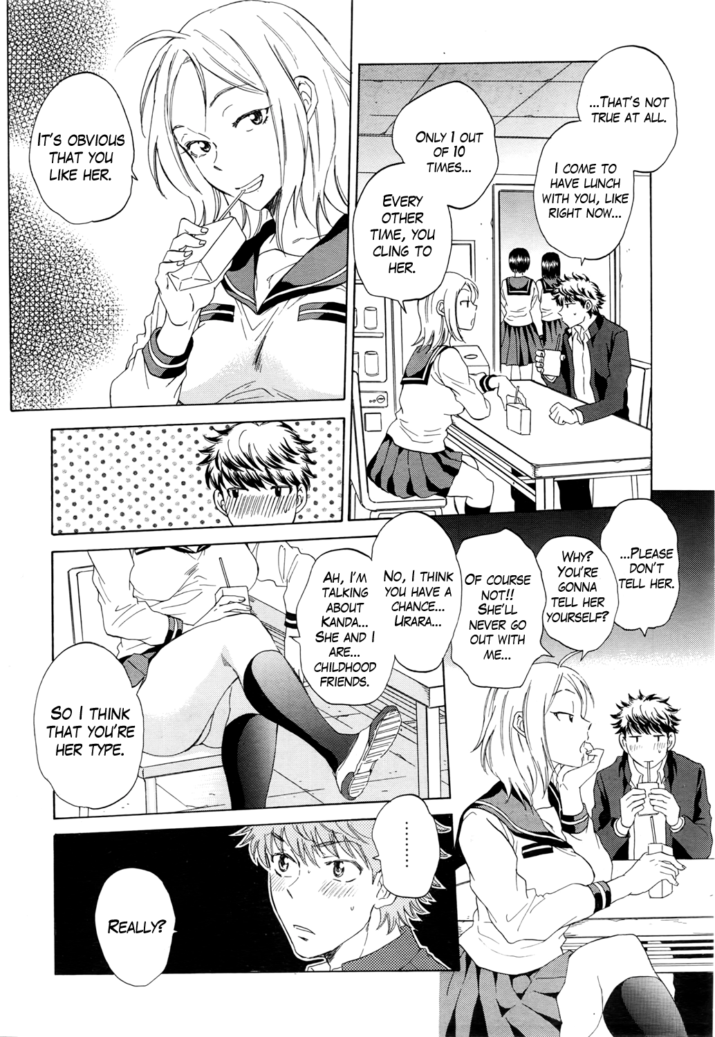 Watashi no Kareshi to Nete Kudasai Ch. 1-3 Chapter 1 - page 6