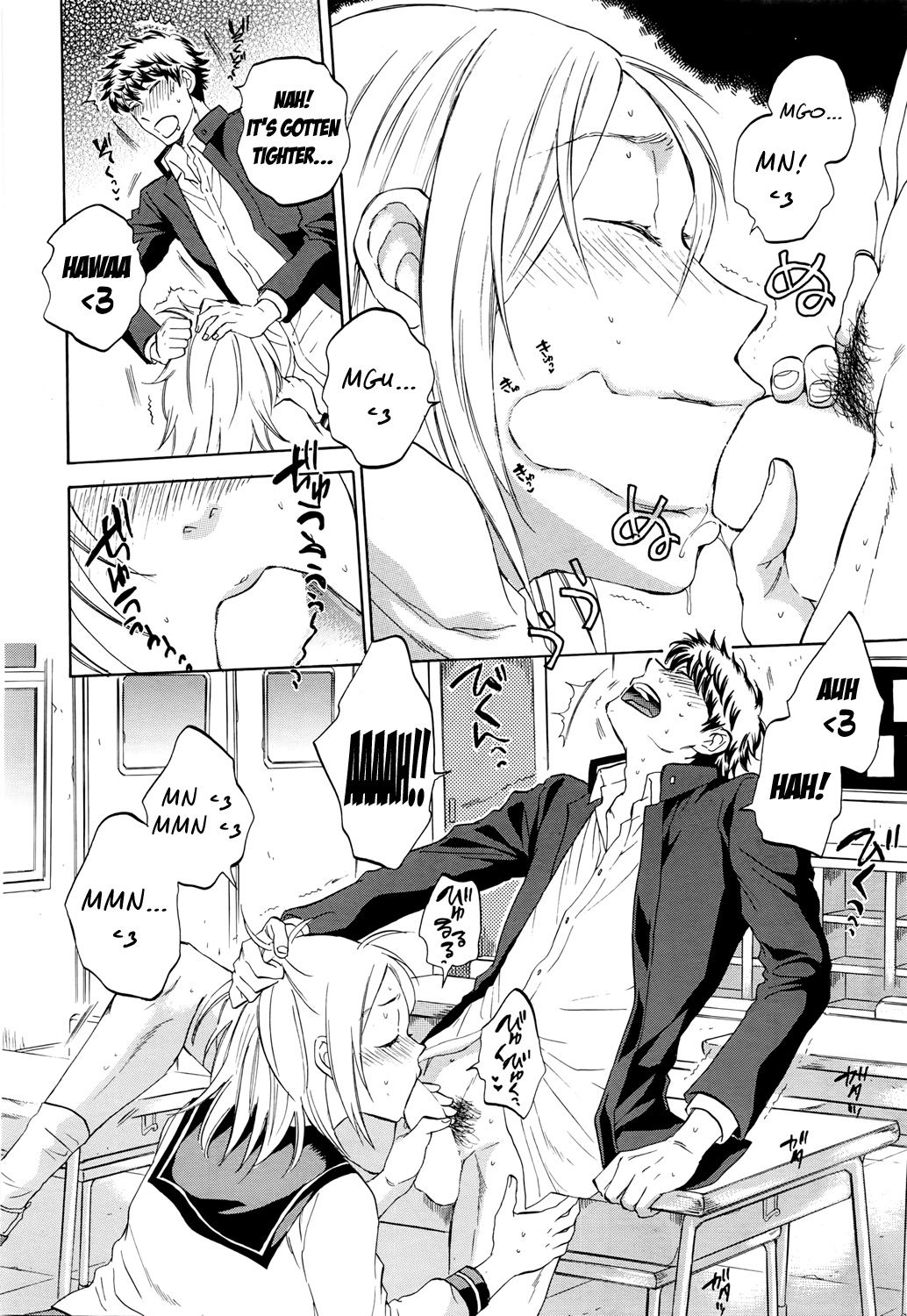 Watashi no Kareshi to Nete Kudasai Ch. 1-3 Chapter 1 - page 20