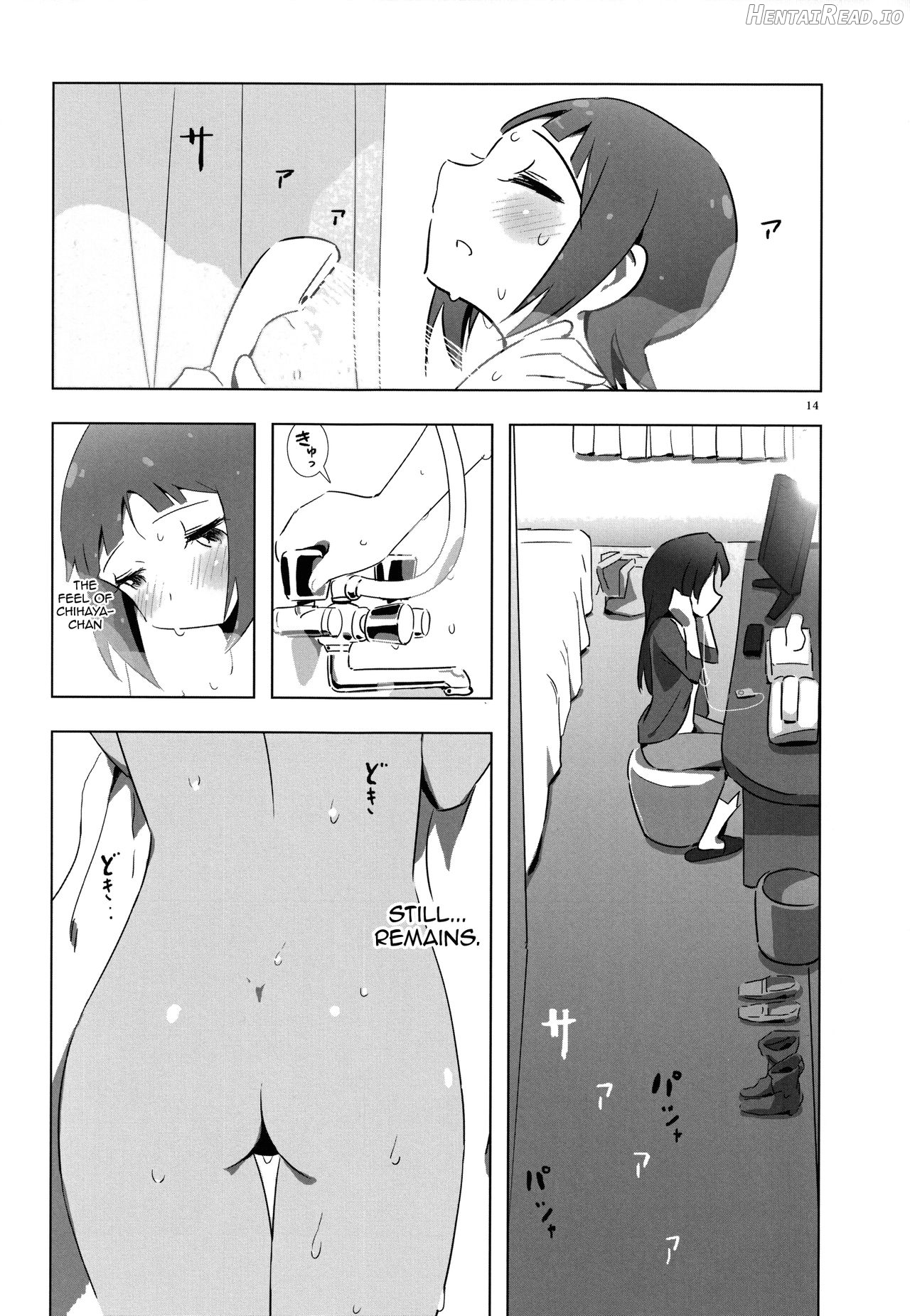 YuliYuli M@ster 2 Futari no City Hotel Chapter 2 - page 13