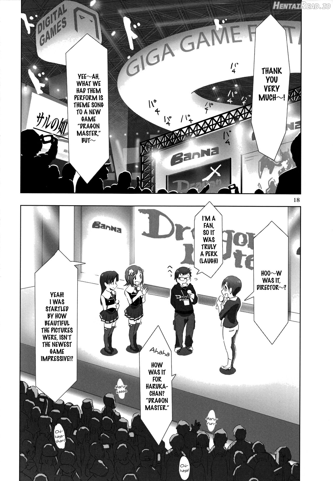 YuliYuli M@ster 2 Futari no City Hotel Chapter 2 - page 17