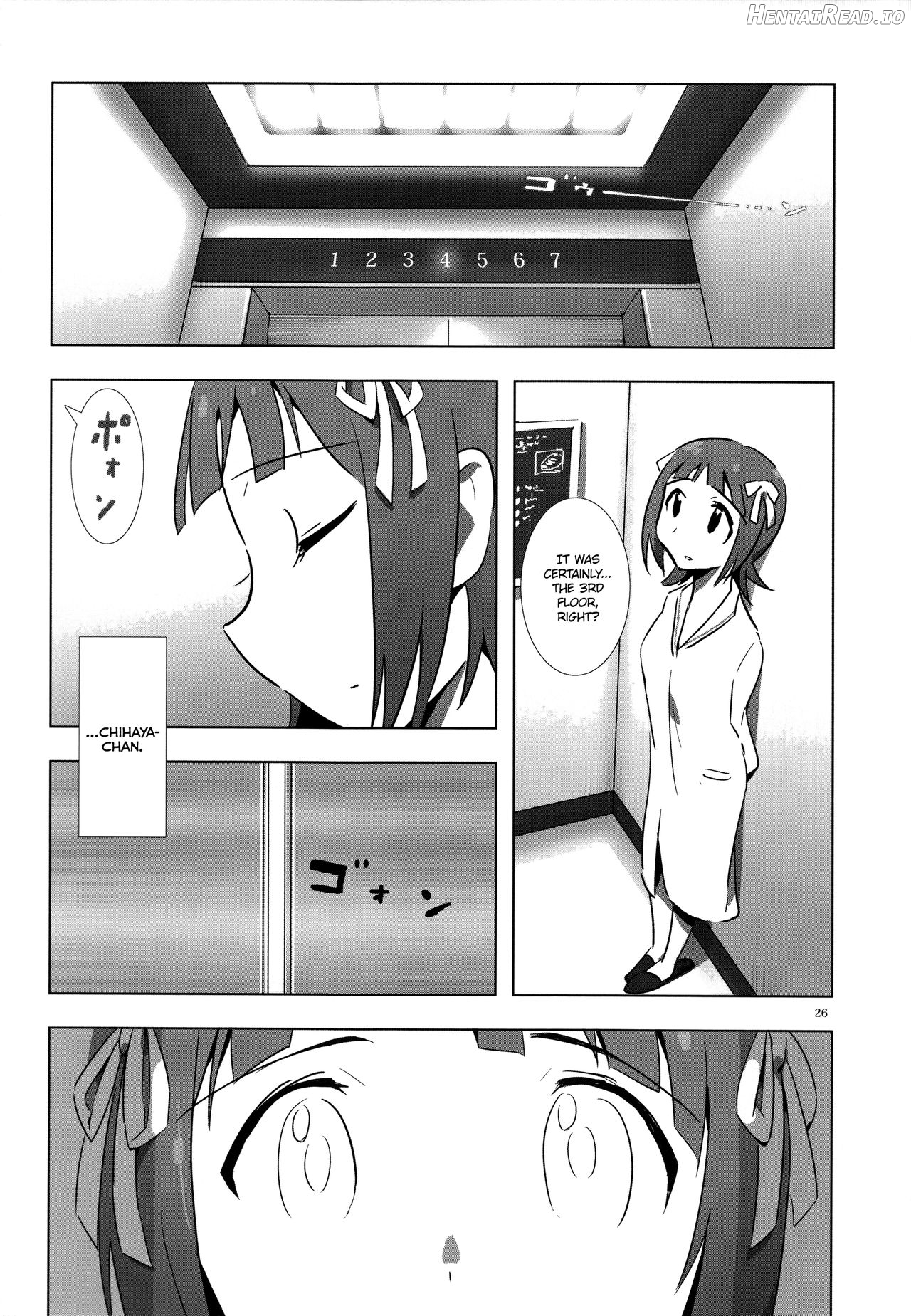 YuliYuli M@ster 2 Futari no City Hotel Chapter 2 - page 25