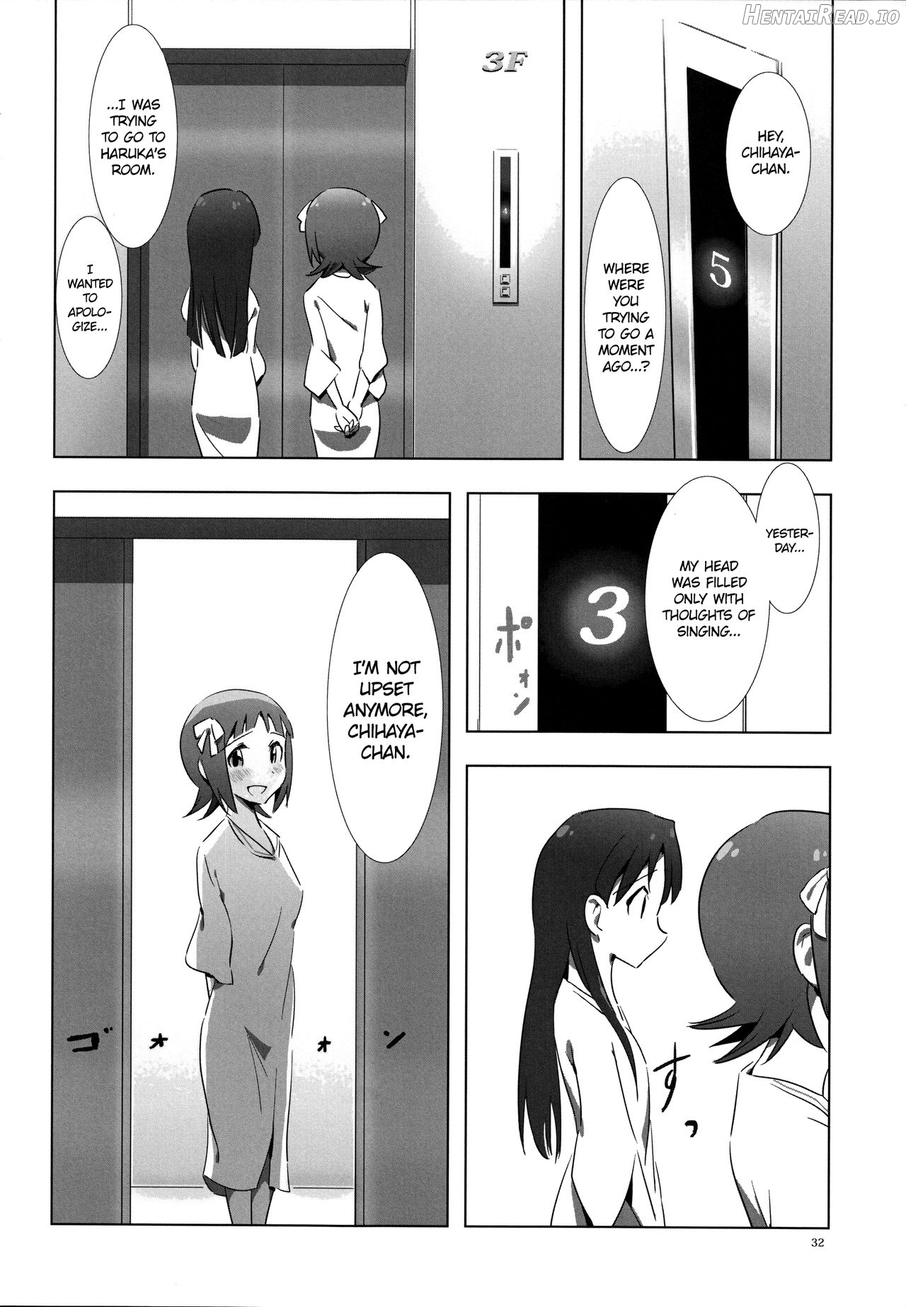 YuliYuli M@ster 2 Futari no City Hotel Chapter 2 - page 31