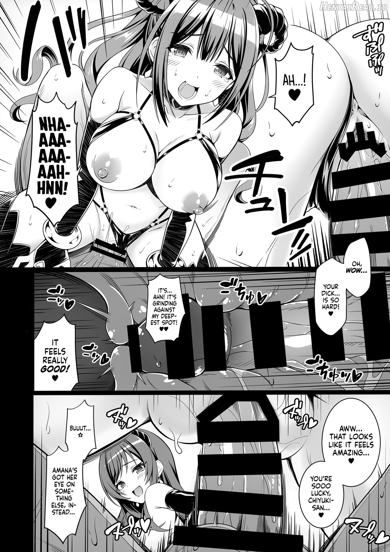 ShinySuccubusGirls! no Ecchi na Usui Hon!! Chapter 1 - page 5