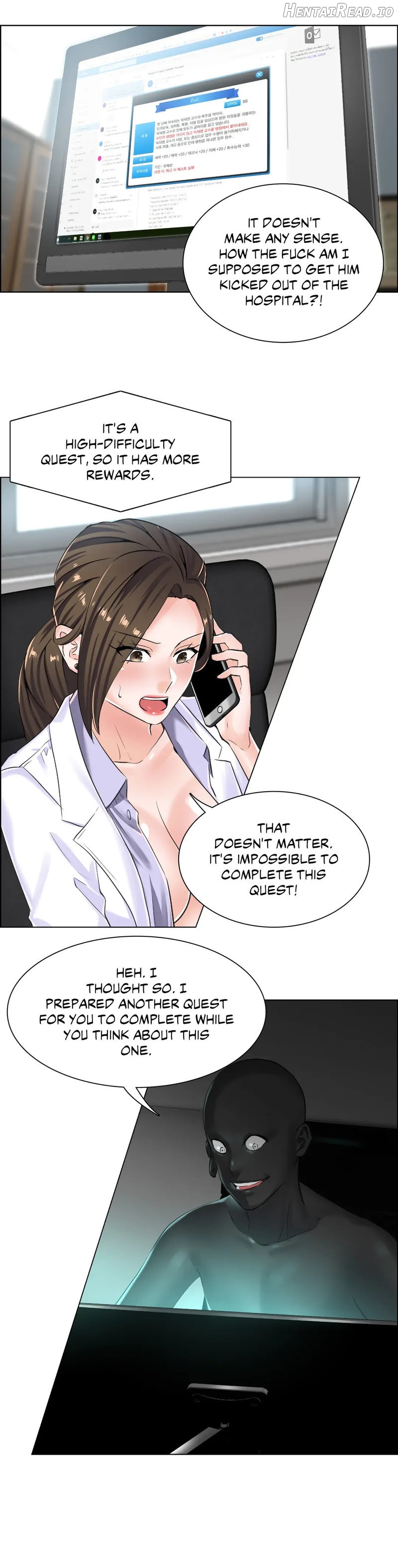 The Game: Fatal Doctor Chapter 8 - page 4