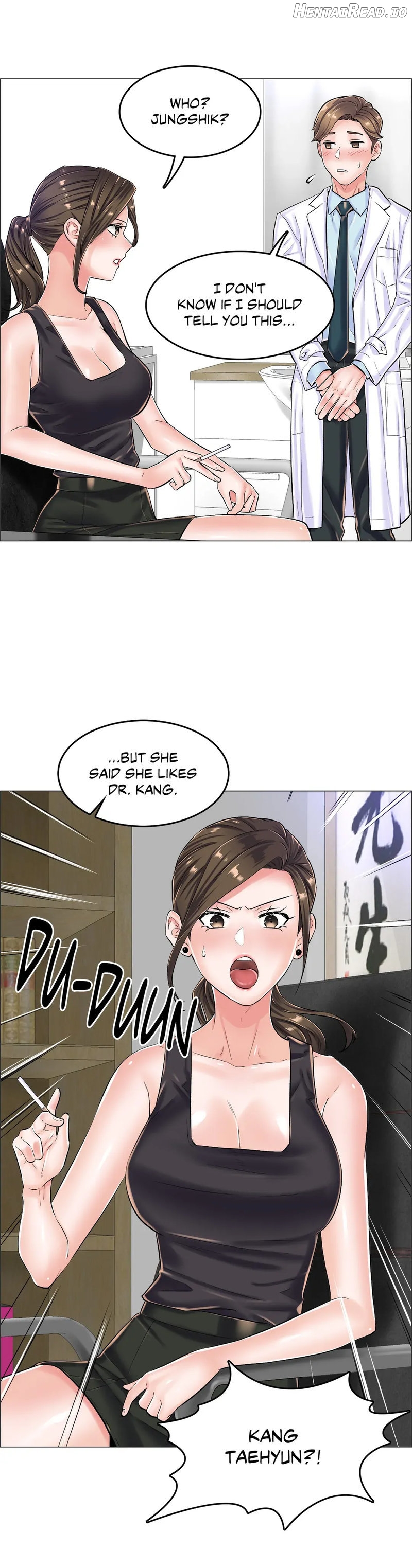 The Game: Fatal Doctor Chapter 21 - page 29
