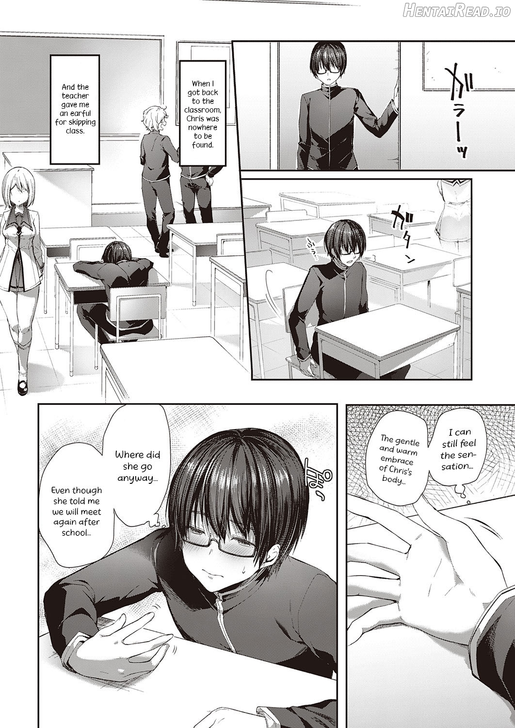 L'etran Veil Chapter 1 - page 32
