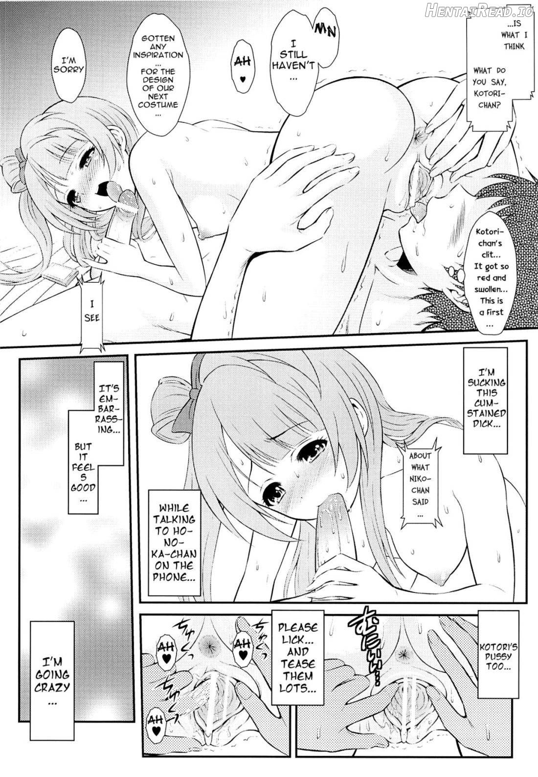 Boku wa Kotori-chan no Naka de Chapter 2 - page 5
