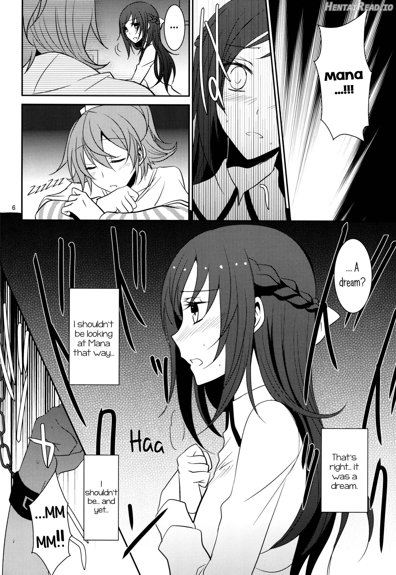 Lament Hentai Chapter 1 - page 5