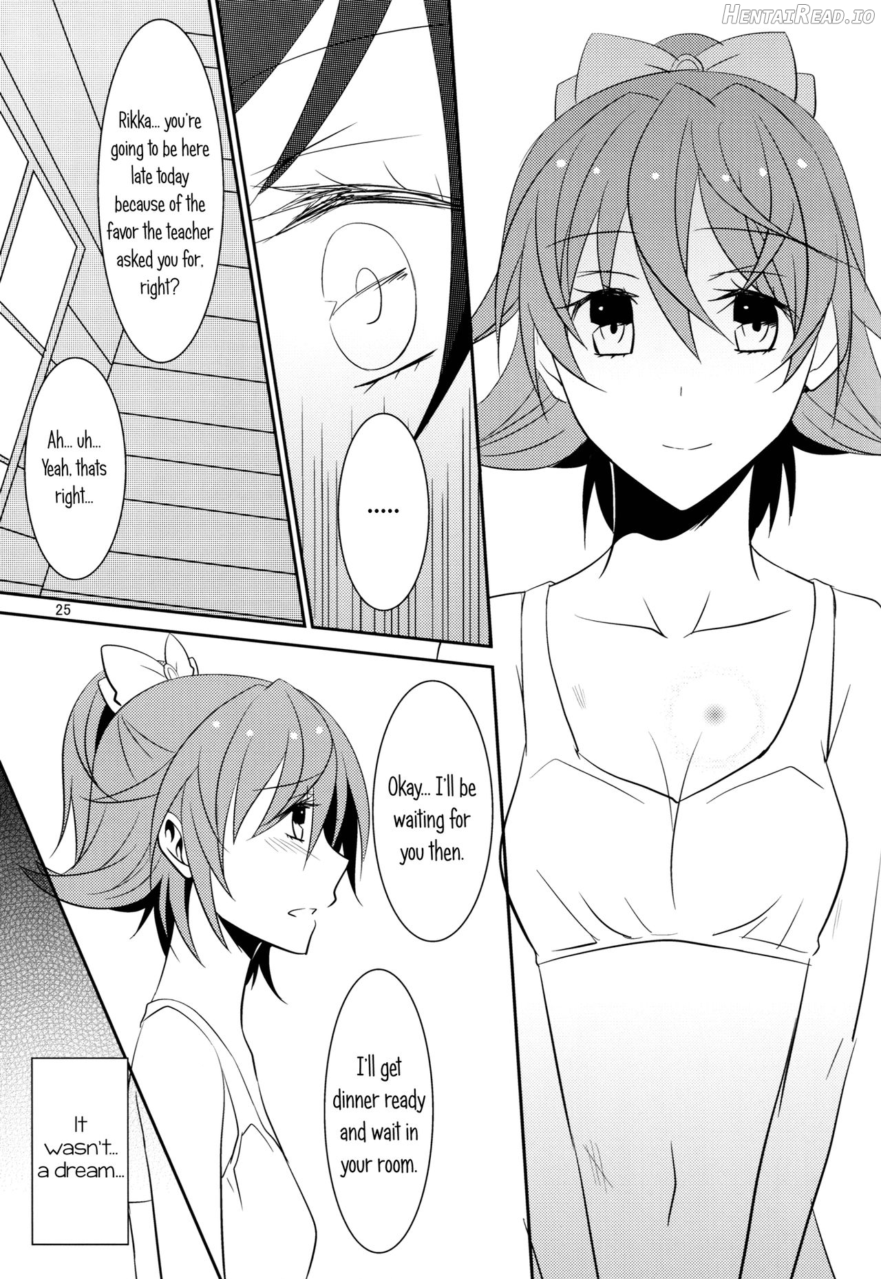 Lament Hentai Chapter 1 - page 24