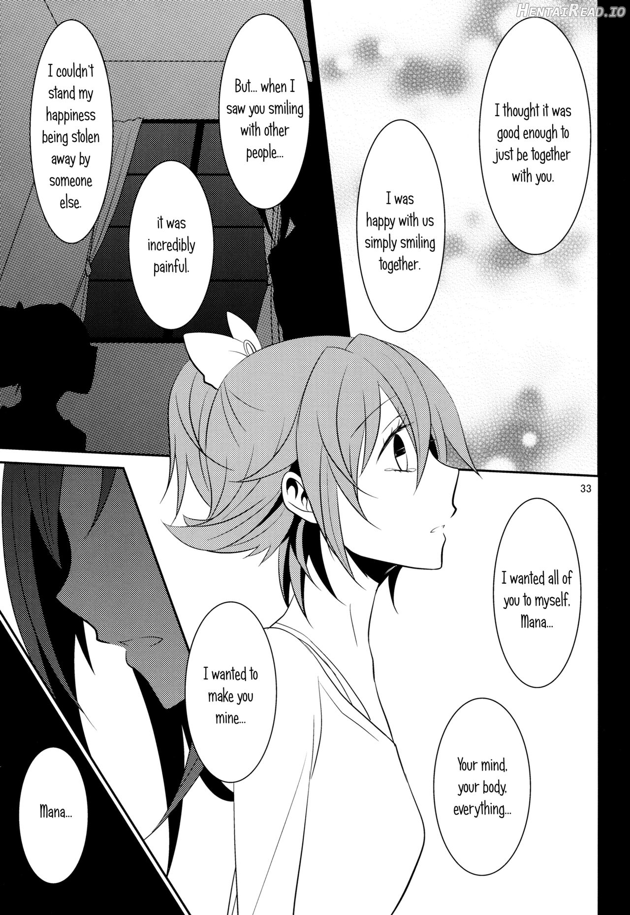 Lament Hentai Chapter 1 - page 32